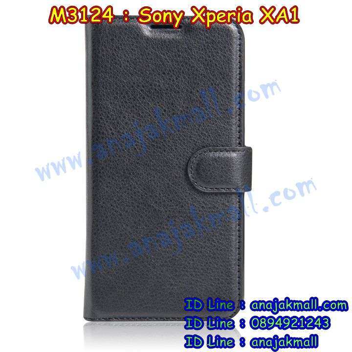 เคส sony xa1,รับสกรีนเคส sony xa1,เคสโซนี่ xa1,เคสพิมพ์ลาย sony xa1,เคสมือถือ sony xa1,รับพิมพ์ลาย sony xa1,เคสประดับ sony xa1,ไดอารี่ sony xa1 ฝาพับ,sony xa1 เคสปิดปิดฝาพับ,เคสโชว์เบอร์ sony xa1,กรอบไดอารี่โซนี่ xa1,เคสโชว์เบอร์ลายการ์ตูน sony xa1,เคสบัมเปอร์ sony xa1,bumper sony xa1,เคสสกรีนลาย 3 มิติ sony xa1,กันกระแทกฝาหลังโซนี่ xa1,สั่งทำเคสลายการ์ตูน sony xa1,เคสยางลาย 3D sony xa1,sony xa1 เคสวันพีช,กรอบ sony xa1 เงากระจก,เคสการ์ตูน 3 มิติ sony xa1,กรอบหนังเปิดปิดโซนี่ xa1,เคสกันกระแทกยางโซนี่ xa1,สั่งพิมพ์ลายการ์ตูน sony xa1,กรอบอลูมิเนียมโซนี่ xa1,เคสคริสตัล sony xa1,เคสฝาพับโซนี่ xa1,กรอบกันกระแทกโซนี่ xa1,เคสไดอารี่ sony xa1,เคสแข็งพิมพ์ลาย sony xa1,พิมพ์วันพีช sony xa1,โซนี่ xa1 ฝาหลังกันกระแทก,กันกระแทกหมุน sony xa1,รับสั่งสกรีนเคสลายการ์ตูน sony xa1,เคสยาง 3 มิติ sony xa1,สกรีนวันพีช sony xa1,sony xa1 ฝาหลังกันกระแทก,เคสแข็ง 3 มิติ sony xa1,ยางกันกระแทกโซนี่ xa1,เคสหนังไดอารี่โซนี่ xa1,กรอบกันกระแทกโซนี่ xa1,เคสประกบ 2 ชั้น sony xa1,sony xa1 เคส,กรอบโชว์เบอร์โซนี่ xa1,เคสอลูมิเนียมกระจก sony xa1,โซนี่ xa1 กันกระแทกฝาหลัง,เคสสกรีน sony xa1,เคสนิ่มพิมพ์ลาย sony xa1,เคสซิลิโคน sony xa1,กรอบยางติดแหวนคริสตัลโซนี่ xa1,sony xa1 เคสฝาพับการ์ตูน,กรอบหนังการ์ตูน sony xa1,กรอบเพชร sony xa1 แต่งคริสตัล,เคสประดับ sony xa1,เคสการ์ตูนโซนี่ xa1,เคสยางนิ่มใส sony xa1,เคสสกรีนโดเรม่อน sony xa1,เคสเพชร sony xa1,เคสมิเนียมโซนี่ xa1,อลูมิเนียมเงากระจกโซนี่ xa1,เคสฝาพับเงากระจกโซนี่ xa1,กรอบยาง sony xa1 แต่งคริสตัล,เคสหนังฝาพับขึ้นลงโซนี่ xa1,ยางกันกระแทก โซนี่ xa1,เคสครอบหลังกันกระแทก โซนี่ xa1,เคสยางสะพาย sony xa1,หนังโชว์เบอร์การ์ตูนโซนี่ xa1,กรอบแข็งจระเข้โซนี่ xa1,sony xa1 ฝาหลังมินเนี่ยน,กรอบ sony xa1 ฝาพับ,กรอบ sony xa1 ไดอารี่,เกราะ sony xa1 กันกระแทก,เคสตัวการ์ตูน sony xa1,เคสฝาพับสะพาย sony xa1,เคสฝาพับคริสตัล sony xa1,เคสกระต่าย sony xa1,ขอบโลหะอลูมิเนียม sony xa1,เคสแต่งคริสตัล sony xa1,เคสกรอบอลูมิเนียม sony xa1,เคสยางการ์ตูนsony xa1,เคสตัวการ์ตูน sony xa1,ขอบโลหะ sony xa1,เคสแต่งเพชร sony xa1,ซองหนัง sony xa1